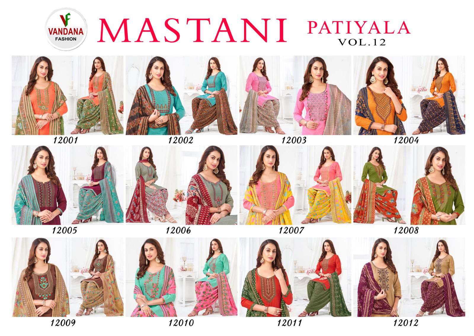 Mastani Patiyala 12 By Vandana Cotton Dress Materials
